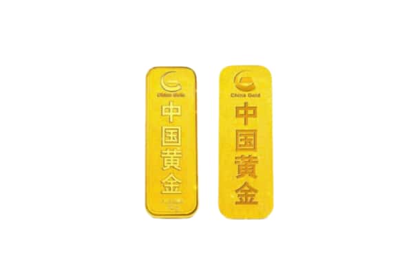 成都市郫都上门回收黄金价格