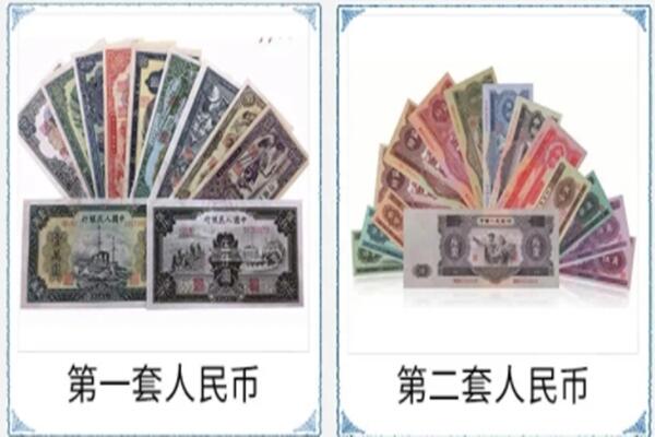 成都市郫都回收旧币